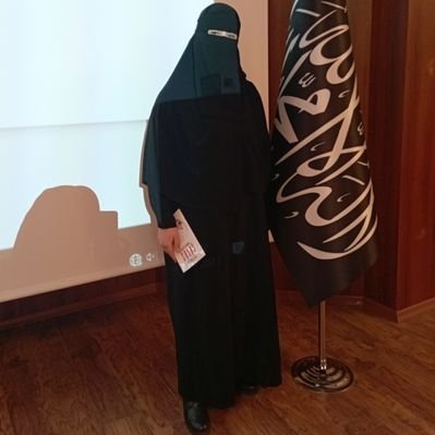 • Merve İslam • مروة الإسلام•'s profile picture