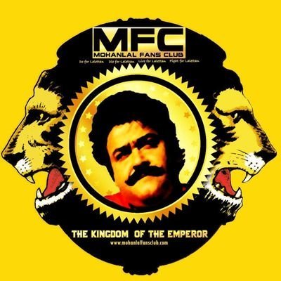 Mohanlal Fans Club's profile picture