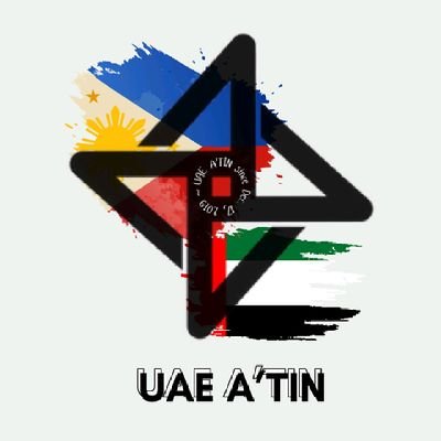 UAE A'TIN 🇦🇪 Official's profile picture