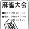 Gone Jellyfishin' 的头像