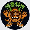 Фото профиля 交易所系统开发/源码-怪兽科技