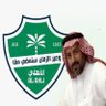 Фото профиля 💚 ملكي عاشق 💚
