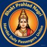 Profilbild von भक्त प्रहलाद नगरी हरदोई दैनिक रेलवे यात्री संघ