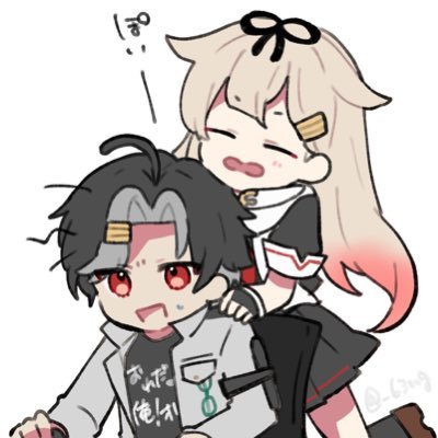 chrosuke's profile picture