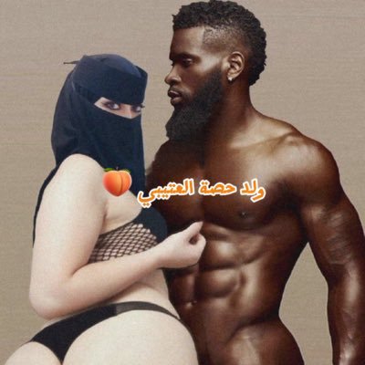 ولد حصة العتيبي 🍑's profile picture