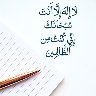 saud5015's profile picture