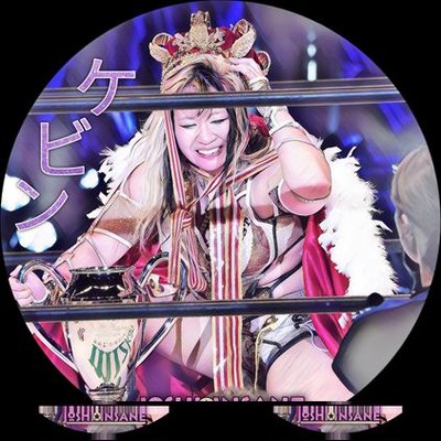 ๐๐ฌ๐ฐ๐ฅ๐ฆ โ๐ซ๐ฐ๐๐ซ๐ข's profile picture