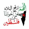 Profilbild von ولد الحجاز