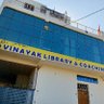 VINAYAK LIBRARY & Coaching INSTITUTE's profile picture