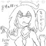 桜井アリ 的头像