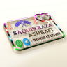 Saquib Raza Ashrafi's profile picture