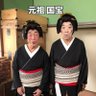 ぽん子 profil fotoğrafı