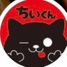 Profilbild von まかろん(サブ垢)