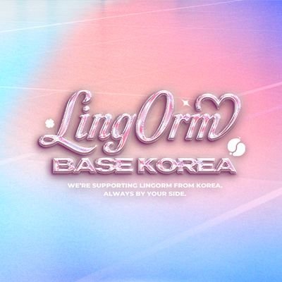 LingOrmBaseKR's profile picture