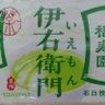 Фото профиля ろっく