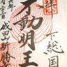 GUCCI 3 的头像