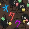 Фото профиля せちゃ🐙🐙🐙