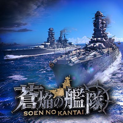 soennokantai's profile picture