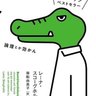 み🍒 的头像