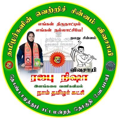 அப்துல்வகாப்'s profile picture