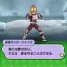 仮面ライダー好きのたい焼き's profile picture