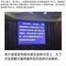 shenpiaozheren_zhu's profile picture