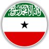 REPUBLIC OF SOMALILAND's profile picture