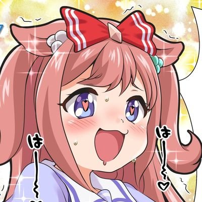 𝑹𝒊𝒏𝒊 • リニ 🐰🍪🐾's profile picture