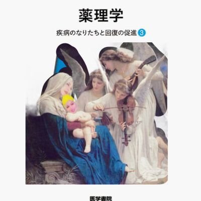 koatsuzai_tmag's profile picture