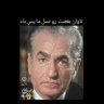 Profilbild von gharibe