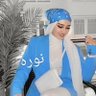 الرزينه نوره ٧٠ profil fotoğrafı