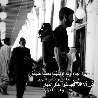 muslih_313's profile picture