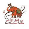 Profilbild von بن الفيل الاحمر🐿🐘🚩