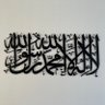 Muhammed Sönmez's profile picture