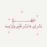 احمد 的头像