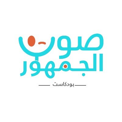 Fanvoiceuae's profile picture