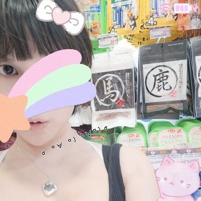 KayiuKuma's profile picture