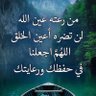 سامي عبدالله الباحث profil fotoğrafı