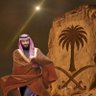 Фото профиля أبو دانه 💚🤍