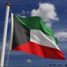 ام مشعل 🇰🇼's profile picture
