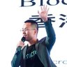 Jimmy Tong 的头像