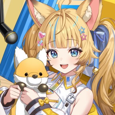 狐宵いなり🦊💛's profile picture