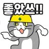 Profilbild von 연지곤지