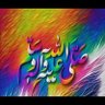 Profilbild von Adeel bin najam