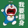 Crypto_LCX.ASTER's profile picture