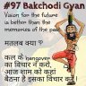 Aashish Kapil's profile picture