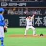 ぴん profil fotoğrafı