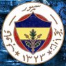 Фото профиля Nâm-ı Fener