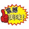 LIFEIsROMANTIC 的头像