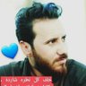 ابن الرافدين 🇮🇶's profile picture